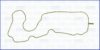 AUDI 06H103517D Gasket / Seal